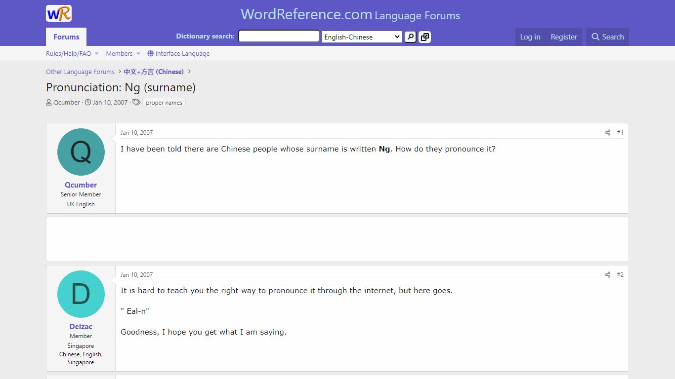 Pronunciation: Ng (surname) | WordReference Forums